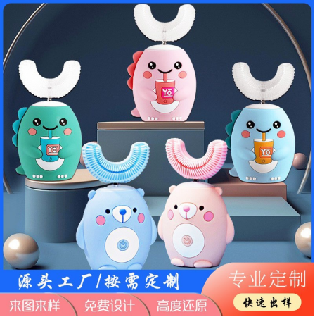 清远钥匙扣
